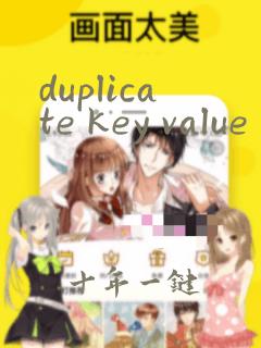 duplicate key value violates