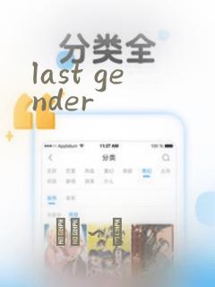 包子漫画免费漫画入口在线浏览