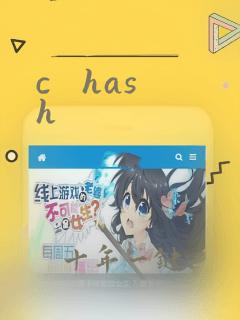c   hash