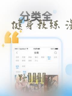 好用的switch加速器推荐link