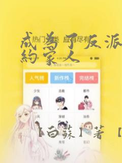域名停靠网站软件app下载大全
