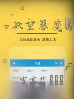秘密教学韩漫无删减阅读