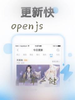 openjs