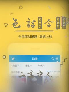 双人成行switch卡带多少钱link