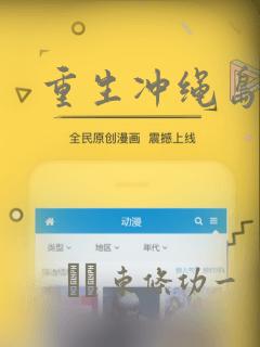 免费阅读