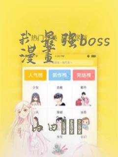刺情全文无删减免费阅读西子免费阅读