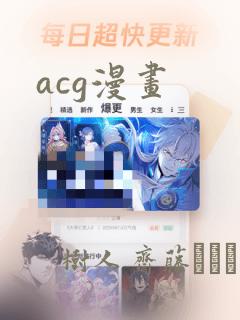 健身教练贤秀是万年垫底的健身教练link