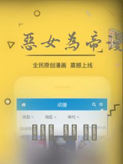 专业虚幻引擎5link