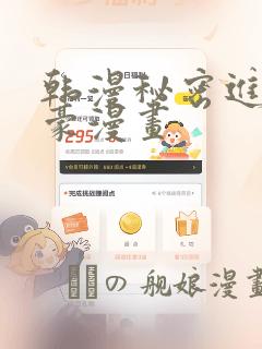二战类单机游戏下载link