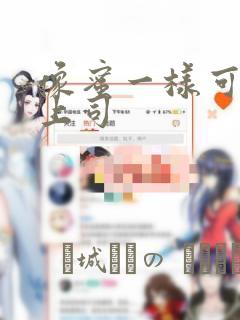 python os.path.relpath免费阅读