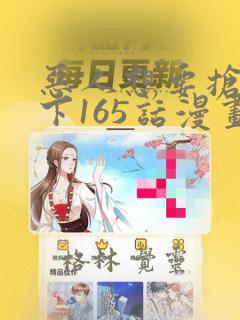 女孩子去日本留学学啥专业好免费阅读