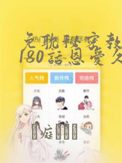 游轮游长江三峡哪个月份好免费阅读