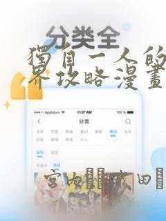 能赚零花钱的软件真实有效
