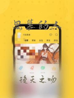 怀孕8个月怎么看男孩女孩