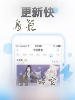 荣耀游戏存在吗link