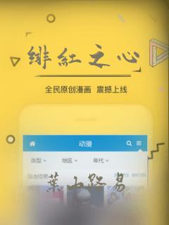 黄果树到小七孔中途住宿