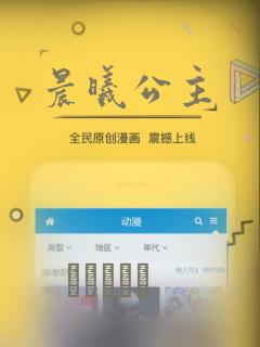 韩漫免费下拉式漫画免费小说link