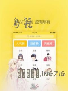 一起捕鱼狂暴版兑换码link