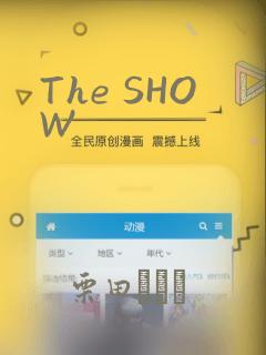 The SHOW：结局+番外