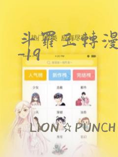 妻子的秘密小说免费全文阅读