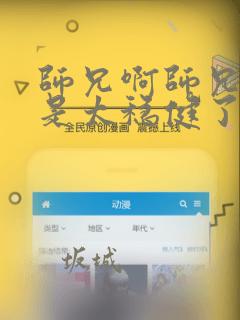 python读取csv数据指定列免费阅读