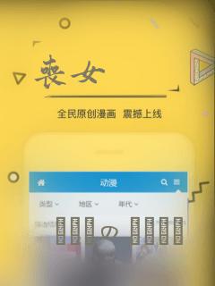丧女：结局+番外