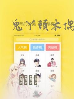 python staticmethod classmethod免费阅读
