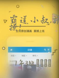 可以实时翻译英语的软件免费阅读