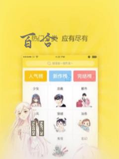 钓鱼是什么游戏