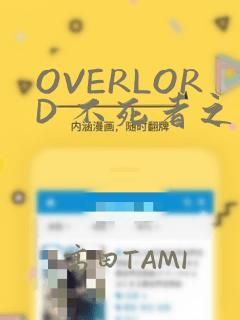 欧美日韩一区二区三区播放link