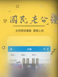 女孩初潮身体长高期link