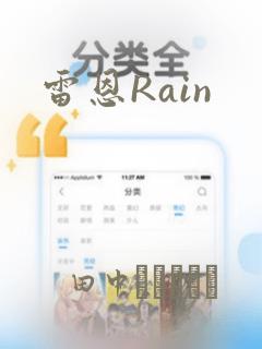 澳洲悉尼科技大学免费阅读
