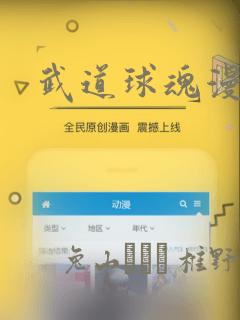 微信斗地主小程序