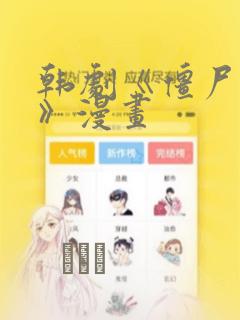 要怎么追女孩子link