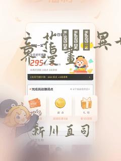 threejs支持的模型文件link