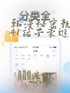 python读取excel第二张表