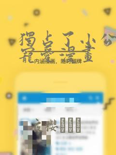 有什么好玩的热门游戏link