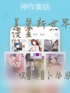 庐山山上农家乐住宿link