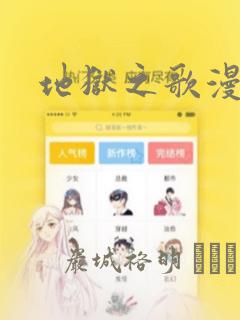 3d练车模拟驾考游戏免费阅读
