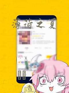 12周胎心率160是男孩还是女孩