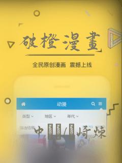 mmo什么类型的游戏免费阅读