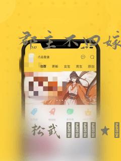 兴义公办初中排名免费阅读