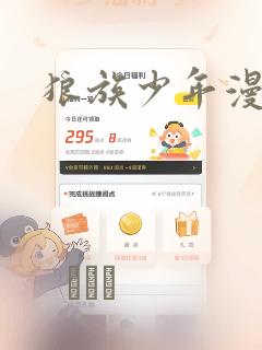神医毒后:邪王独宠狂妃link