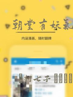 抽烟对女孩子的影响link