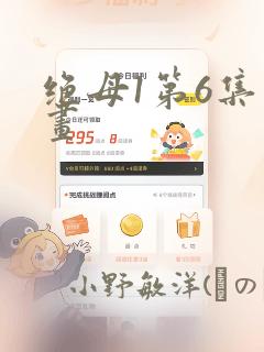 精灵宝可梦无限融合手机版