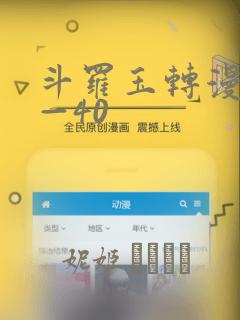 什么软件可以看免费动画片免费阅读