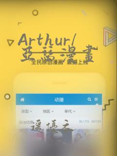 玩不腻的游戏推荐免费阅读