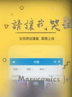 韩漫监狱女囚免费观看link