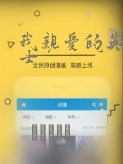 从斩妖除魔开始长生不死境界