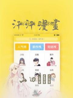 逆袭从退婚开始完整版link